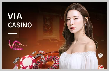 Cá cược Thể Thao S66 App